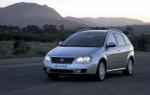 Fiat Croma 2005 года